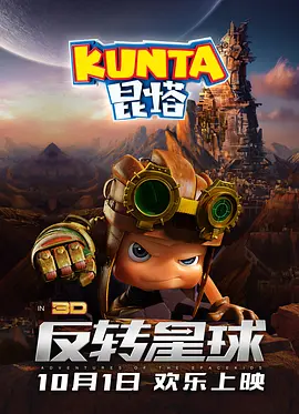 一夜七次郎久久综合伊人