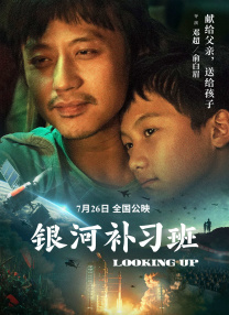 黄色shiping